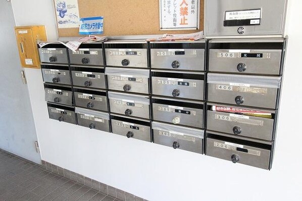 サンハイムタチバナCの物件内観写真